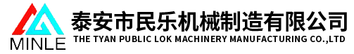 宜春市安爾健職業(yè)衛(wèi)生技術(shù)有限公司