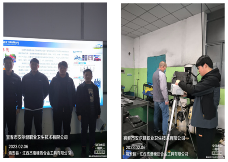 1677049312155055.jpg 1677049301520.jpg