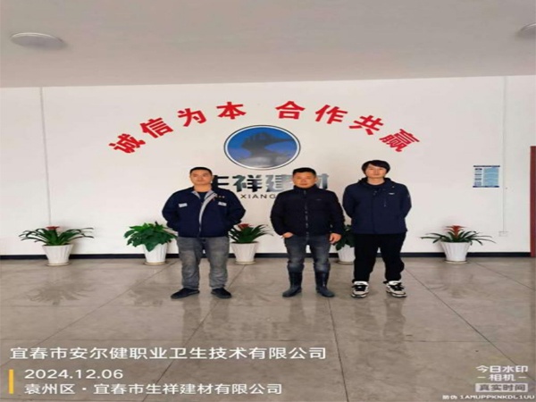 1734931793234755.jpg 1.jpg