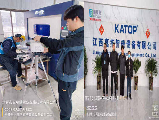 1741858439321436.png image.png