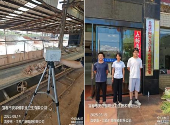 1757663320473098.jpg infoflow_2025-9-12_15-48-29.jpg