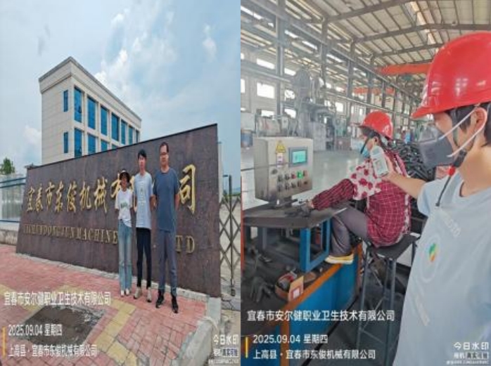 1758606519749568.jpg infoflow_2025-9-23_13-48-25.jpg