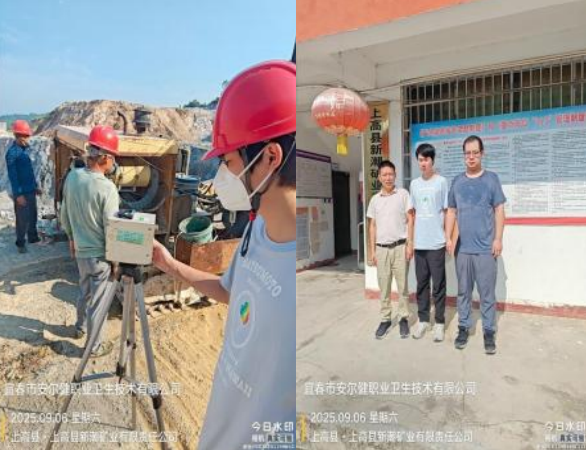 1758619143759570.png image.png