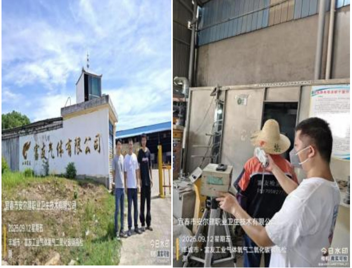 1759215286156917.jpg 1.jpg