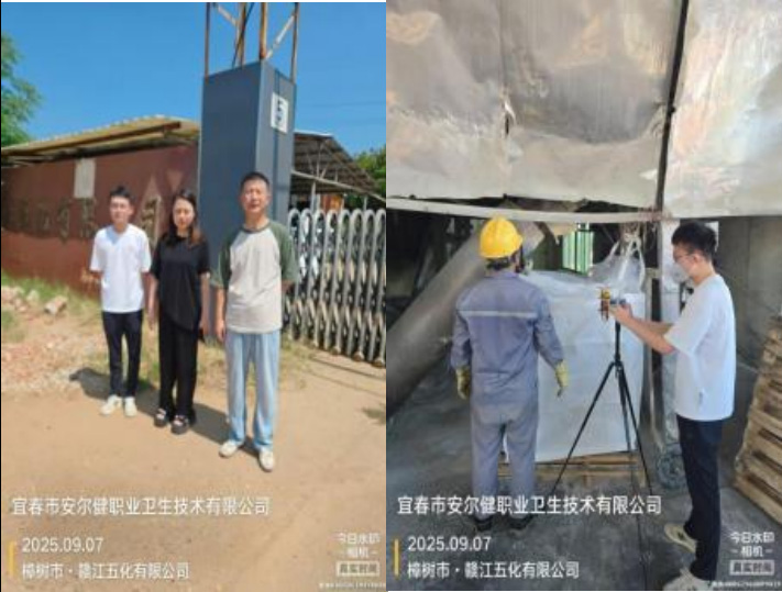 1759215356495208.jpg 2.jpg