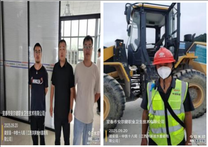 1759215723925998.jpg 7.jpg