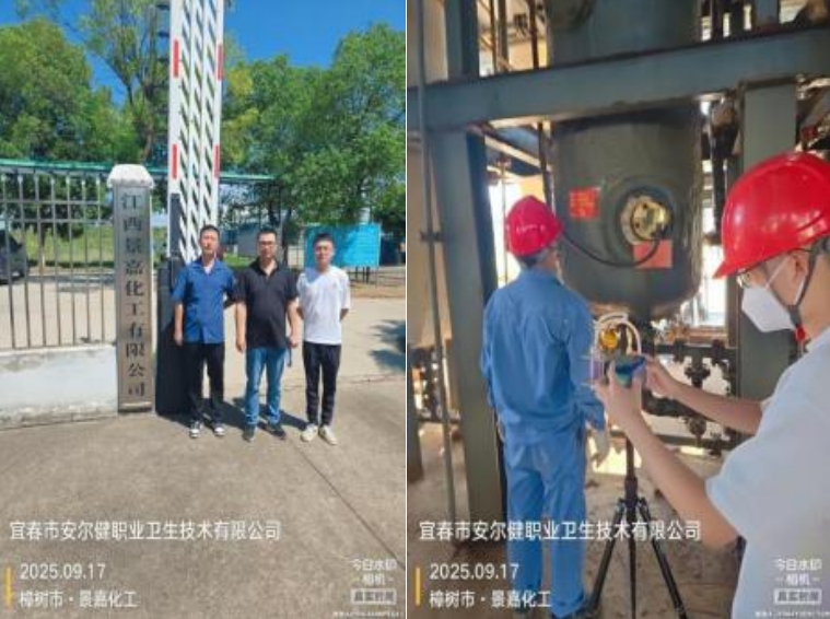 1761028169632540.jpg infoflow_2025-10-21_14-29-17.jpg