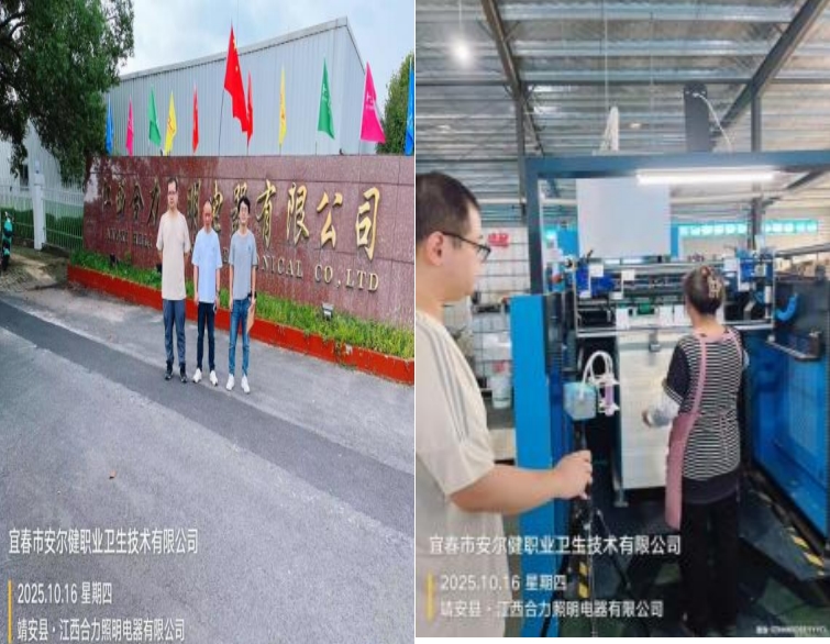 1761553044113803.jpg infoflow_2025-10-27_16-17-13.jpg