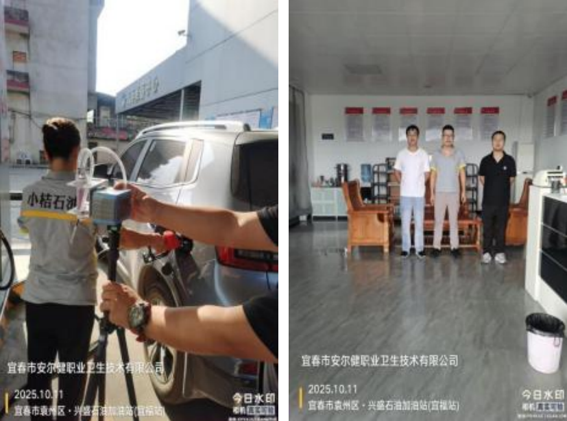 1761806067824796.png image.png