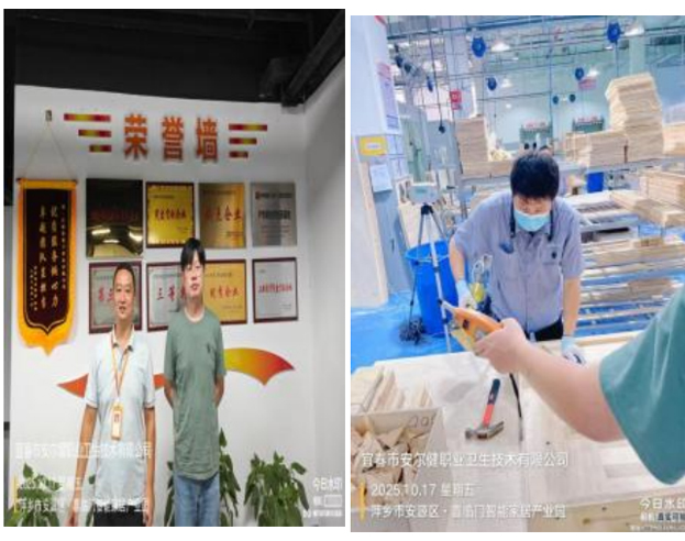 1762162009944702.jpg 3.jpg