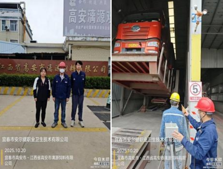 1762744515536686.jpg infoflow_2025-11-10_11-15-5.jpg