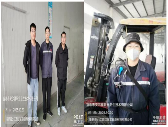 1763018440676307.jpg 2.jpg