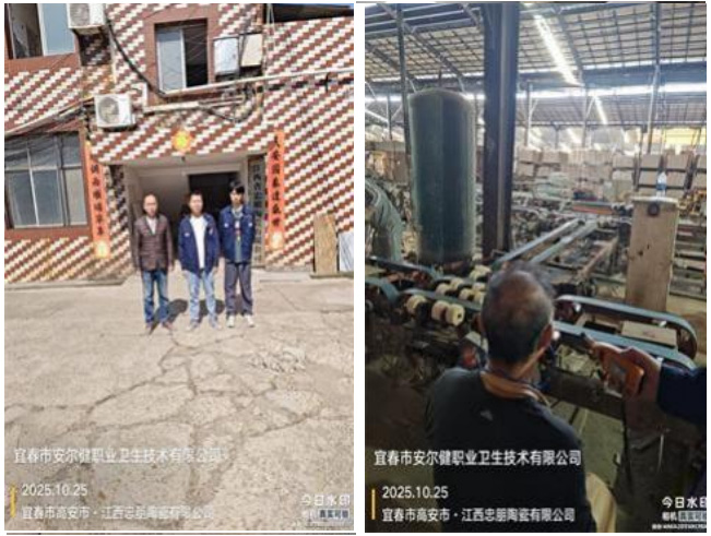 1763019184484303.jpg 5.jpg