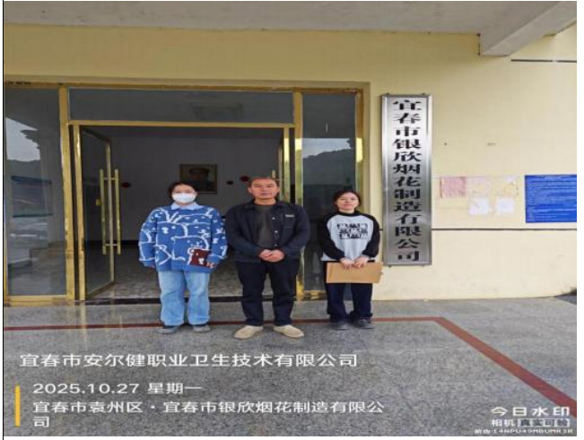 1763019235460228.jpg 6.jpg