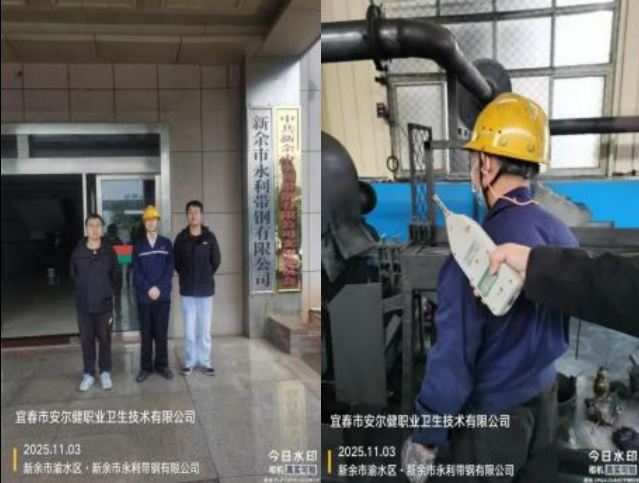 1763446162936563.png image.png