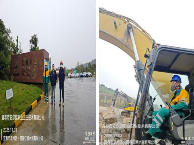 1763970632568690.png image.png