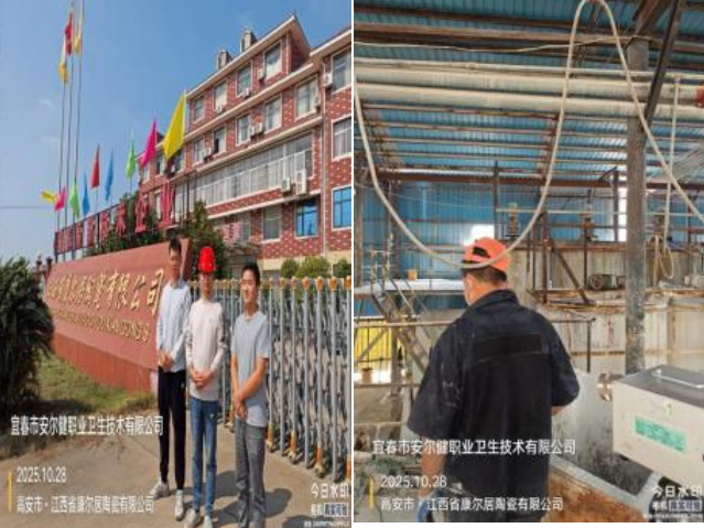 1763970682365251.png image.png