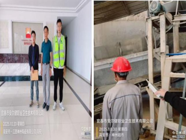 1763970726456624.png image.png