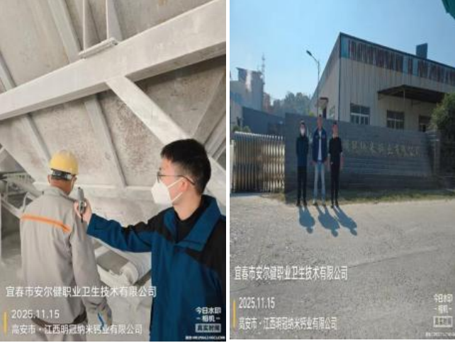 1764031990563634.png image.png