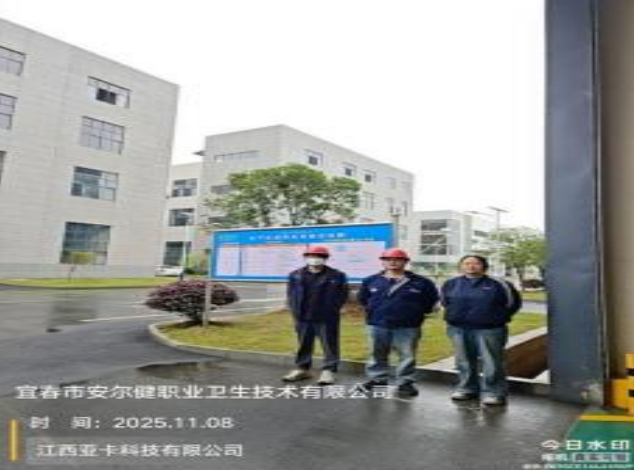 1764032223806005.png image.png