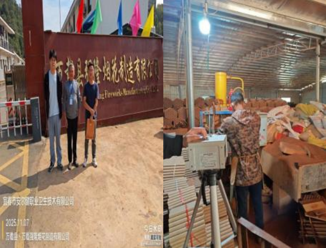 1764032573521988.png image.png